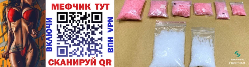 Где купить наркоту Тырныауз АМФ  СК  LSD-25  Меф мяу мяу  Кокаин  ГАШИШ 
