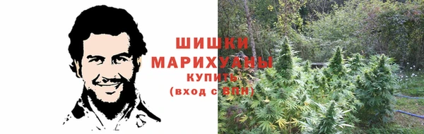гашиш Богородицк