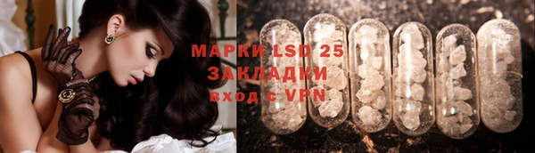 скорость mdpv Богданович