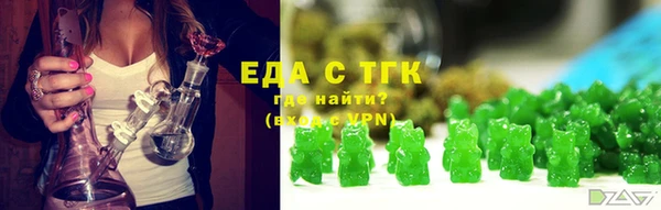 скорость mdpv Богданович