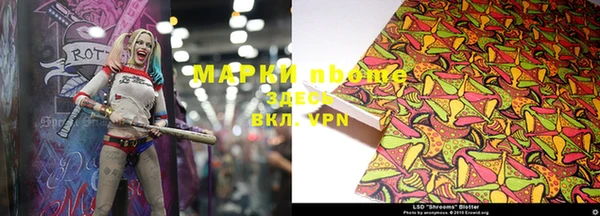 скорость mdpv Богданович