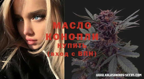 скорость mdpv Богданович