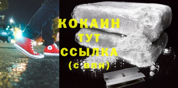 скорость mdpv Богданович