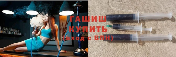 скорость mdpv Богданович