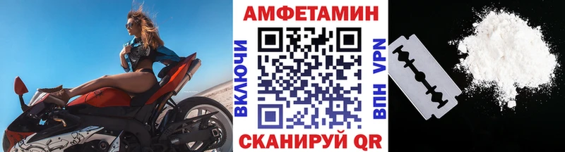 Первитин кристалл  Тырныауз 