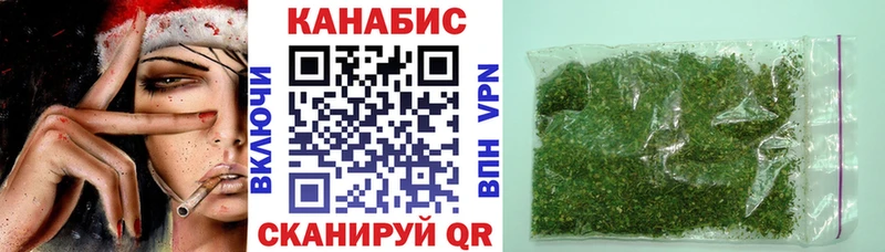 Бошки марихуана White Widow  Тырныауз 
